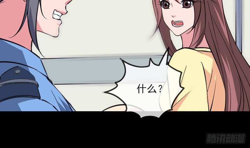 第340话 住院69