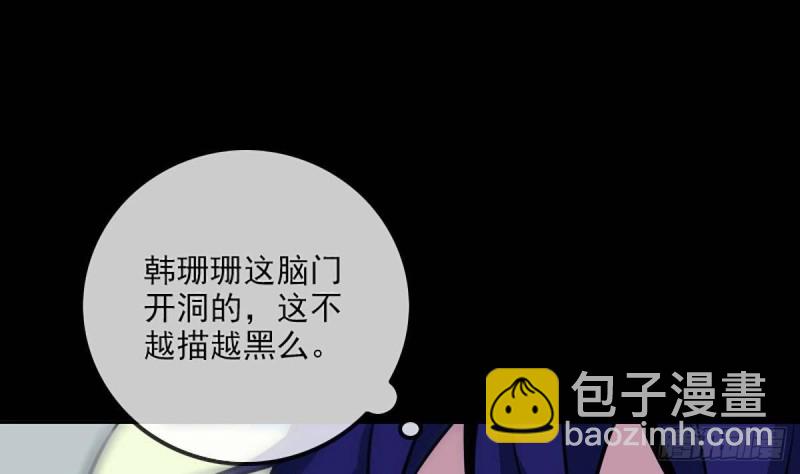 第340话 住院70