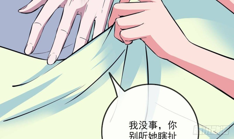 第340话 住院74