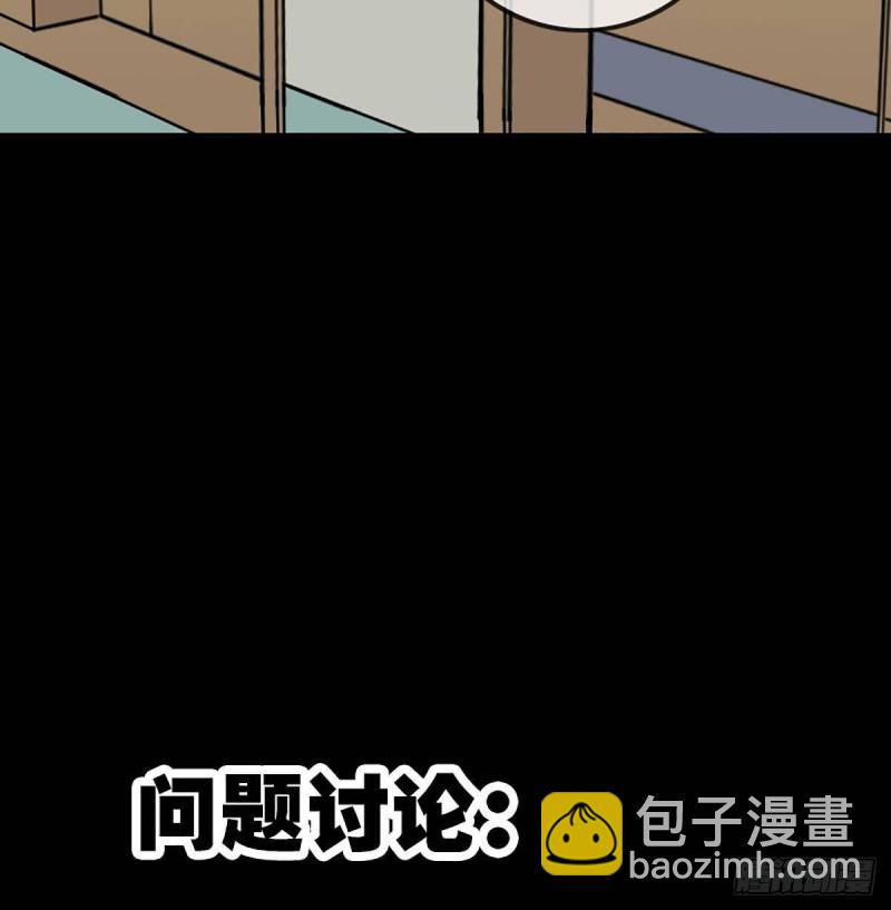 第340话 住院77