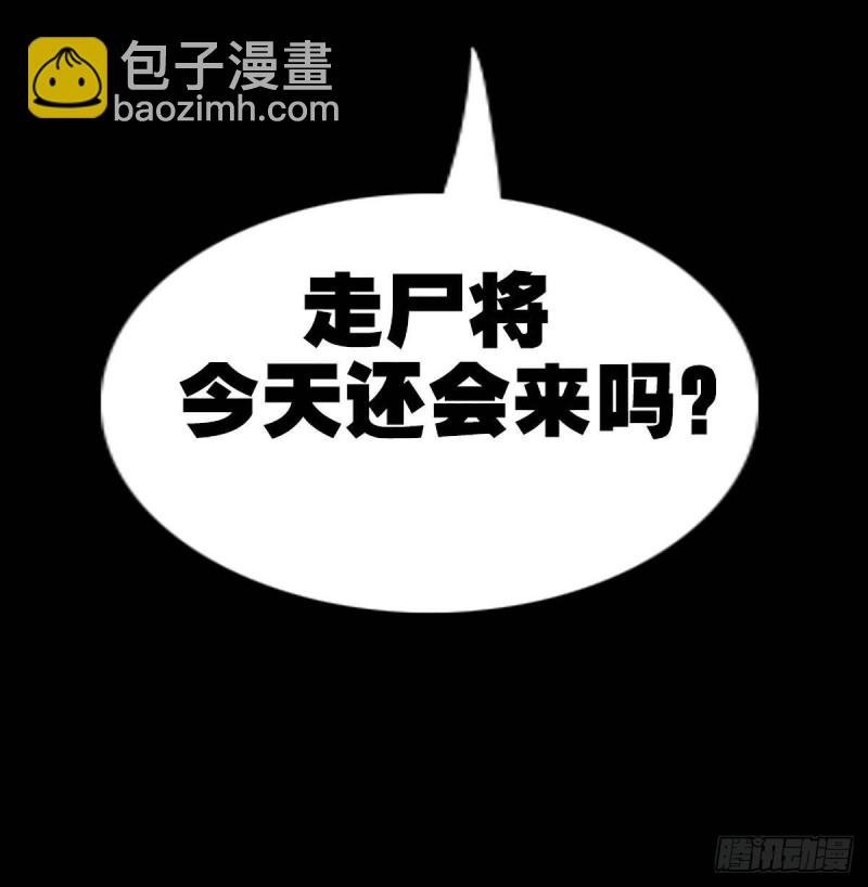 第340话 住院78