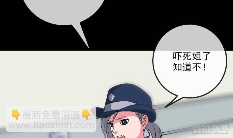第340话 住院8