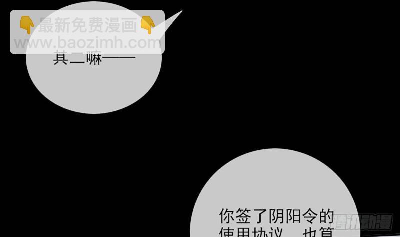 第341话 骤变38