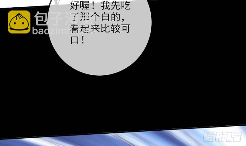 第341话 骤变44