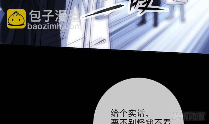 第341话 骤变50
