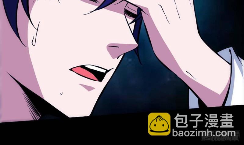 第341话 骤变52