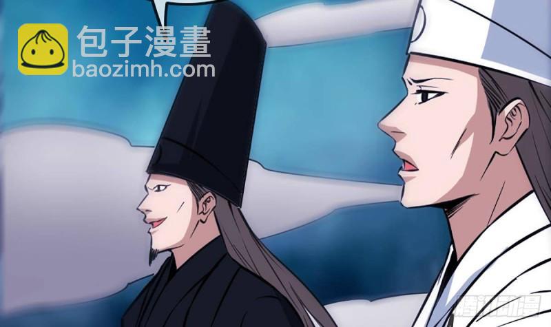 第341话 骤变54