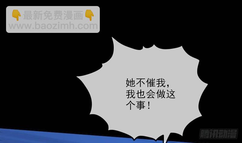 第341话 骤变56