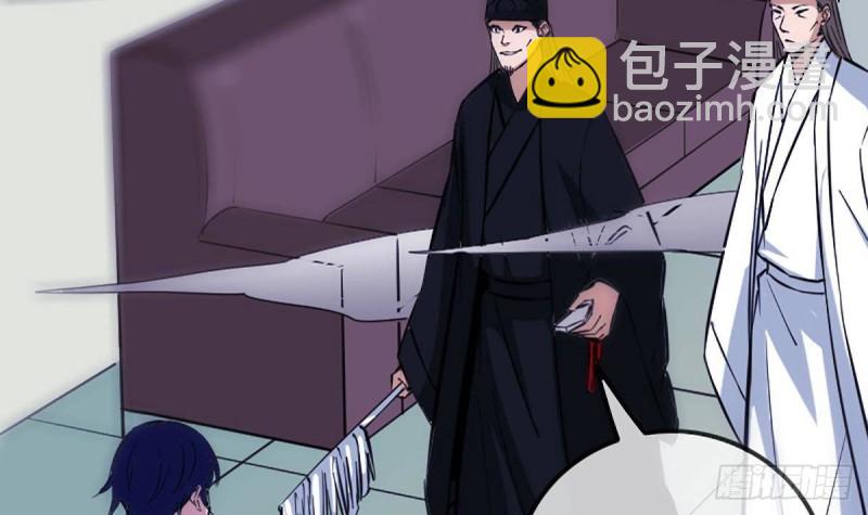 第341话 骤变63