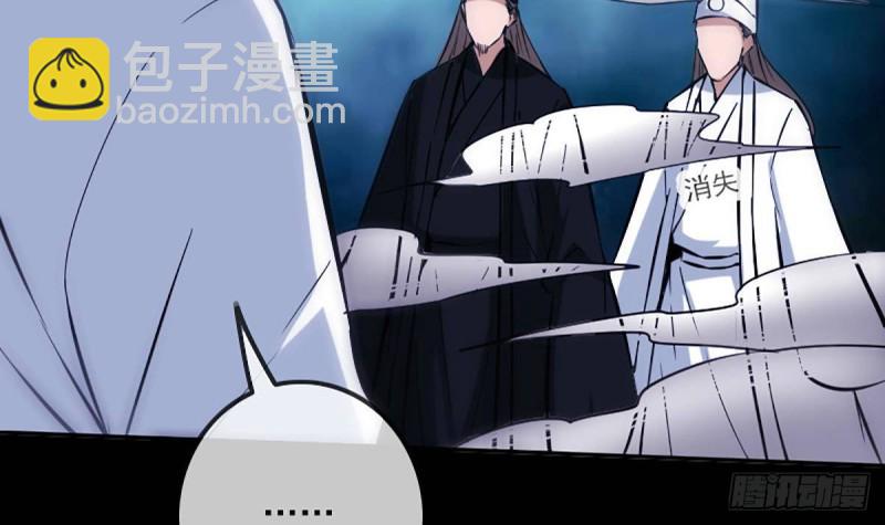 第341话 骤变72