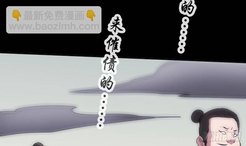 第341话 骤变8