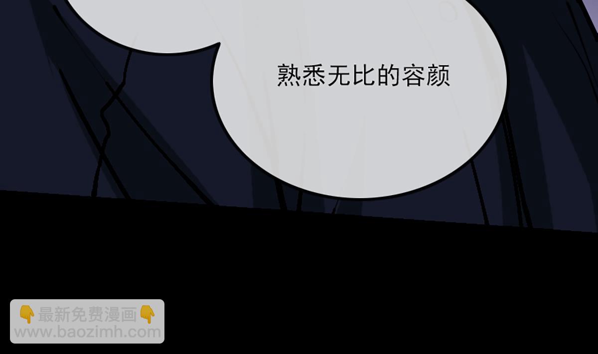 第342话 走尸匠13