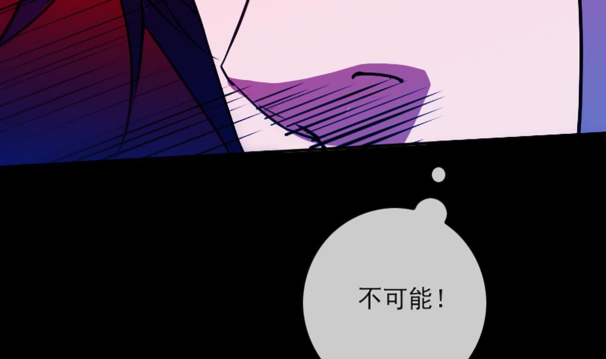 第342话 走尸匠16