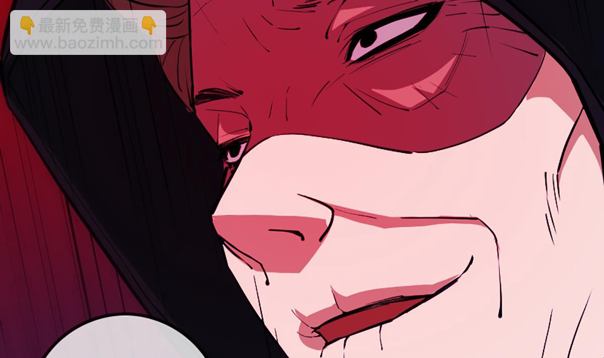 第342话 走尸匠24