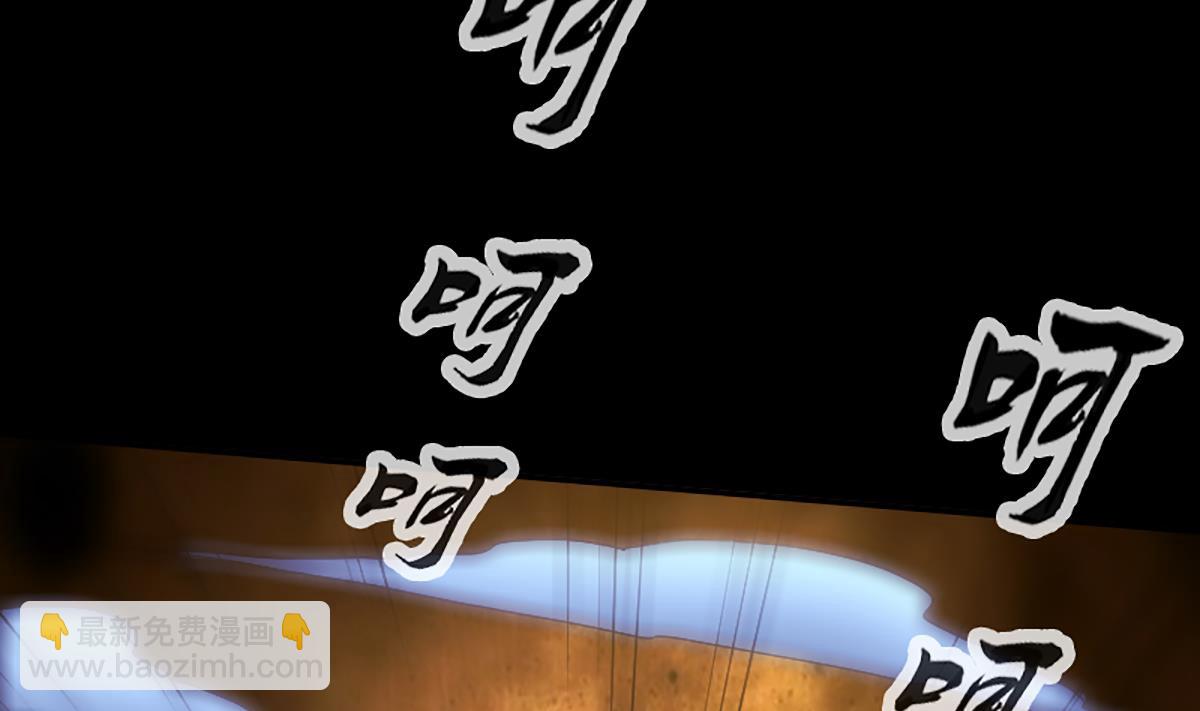 第342话 走尸匠30