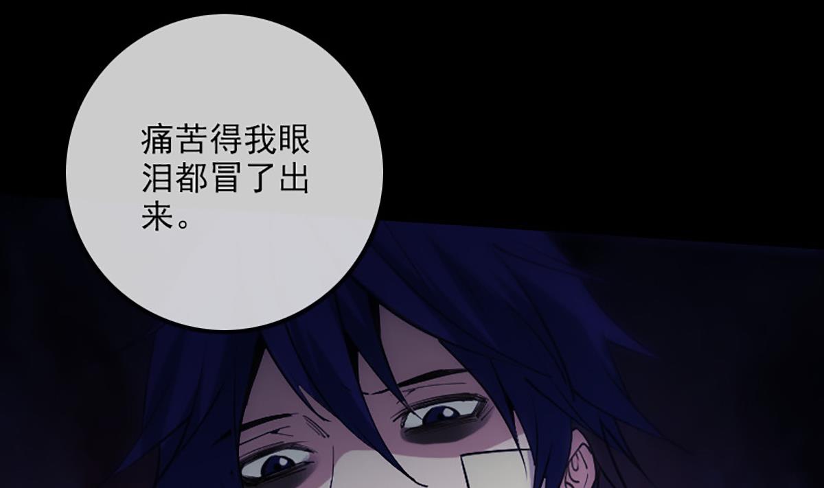 第342话 走尸匠58