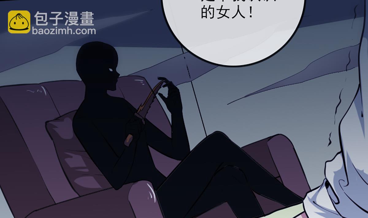 第342话 走尸匠6