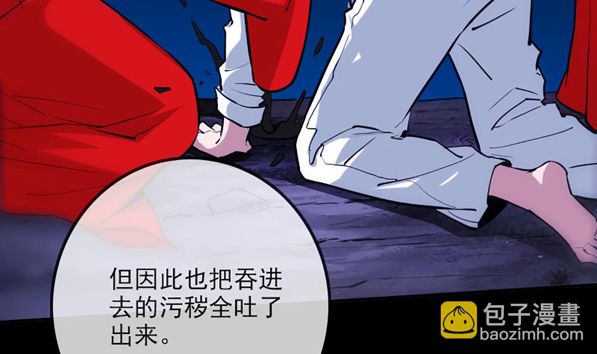 第342话 走尸匠65
