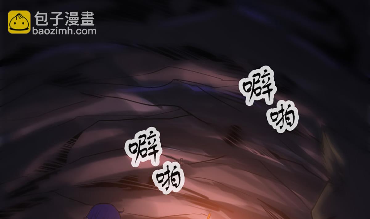 第342话 走尸匠71