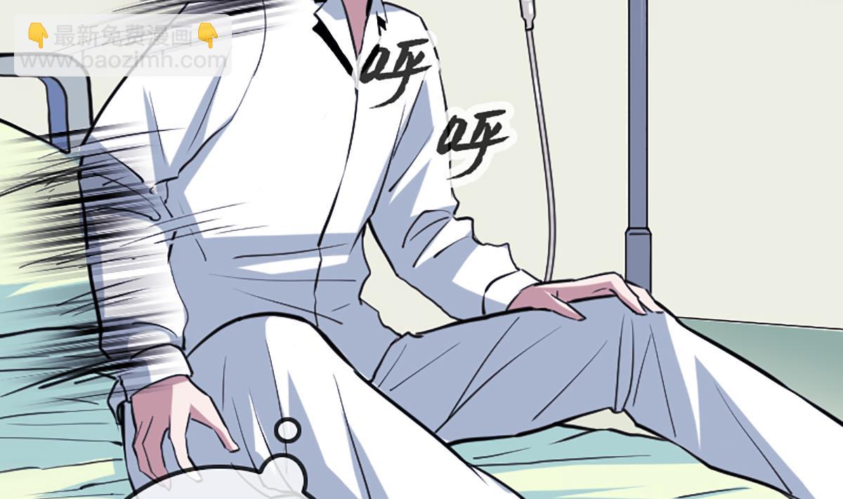 第343话 发疯13