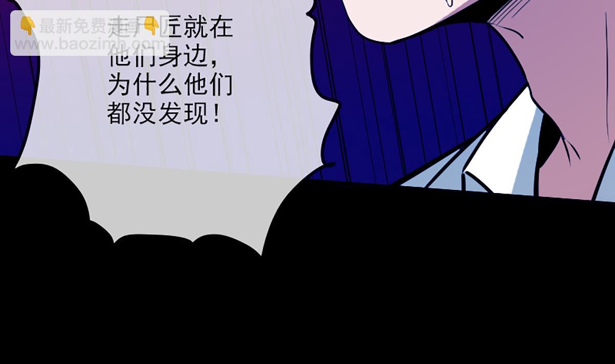 第343话 发疯22