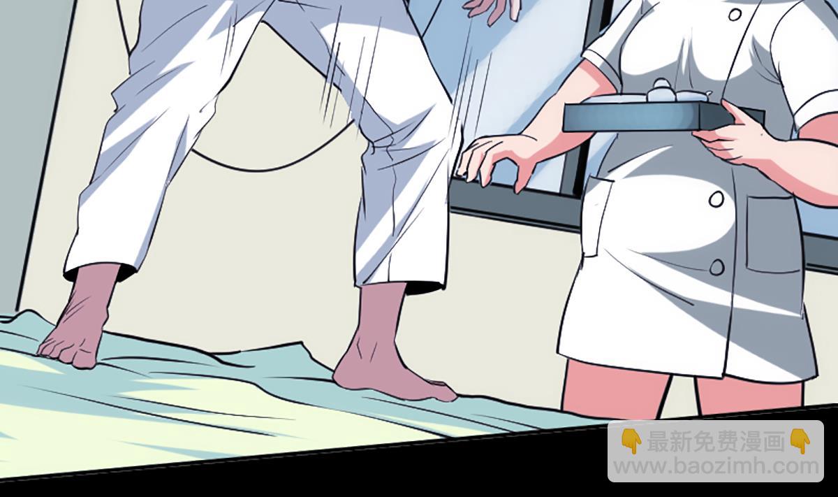 第343话 发疯25