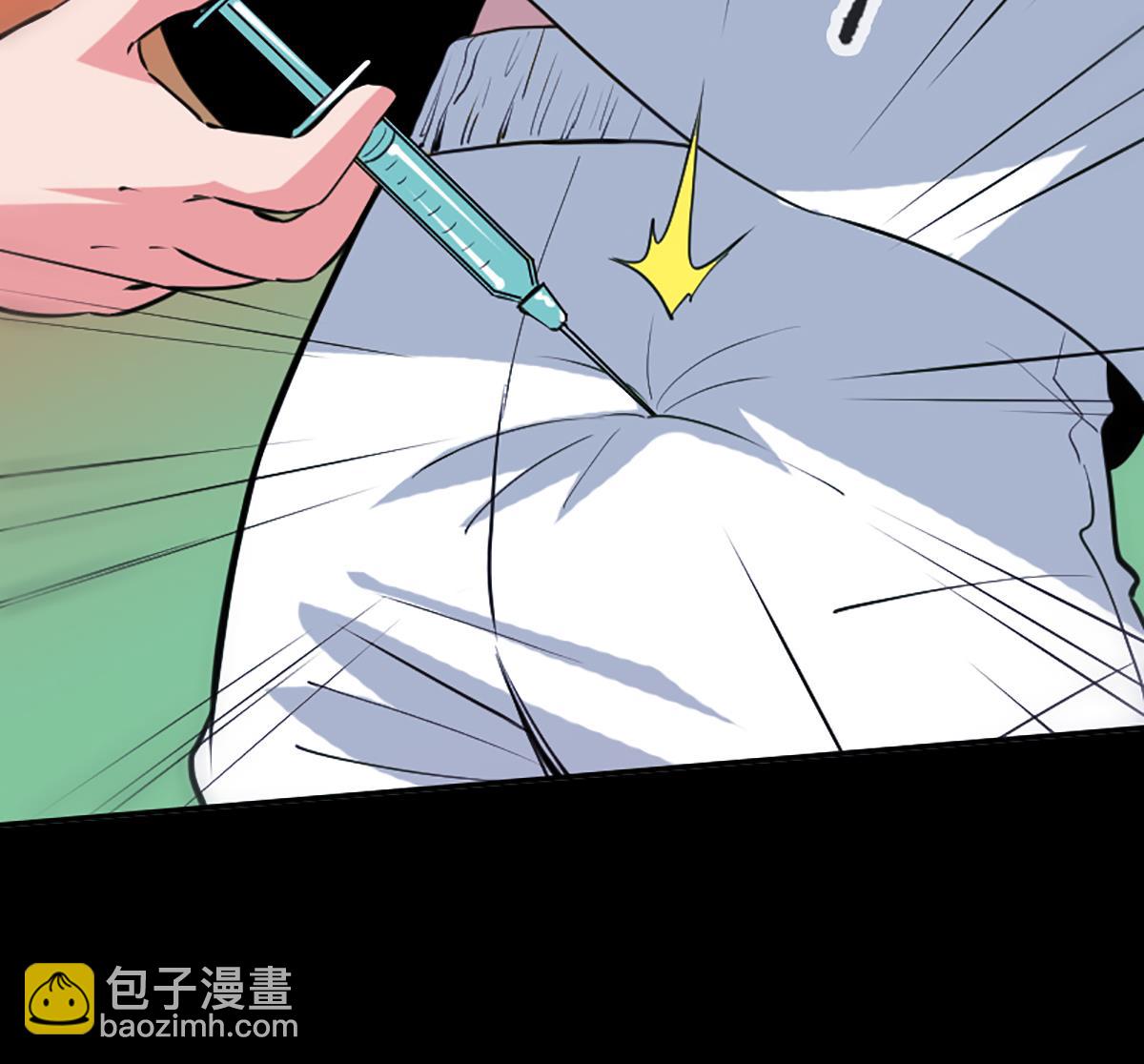 第343话 发疯36
