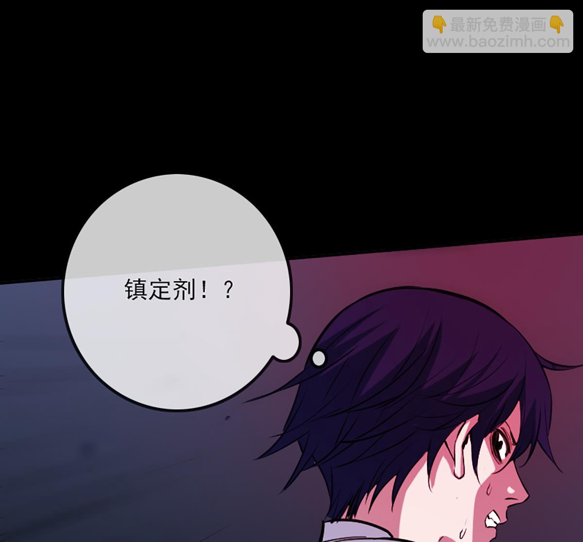 第343话 发疯37