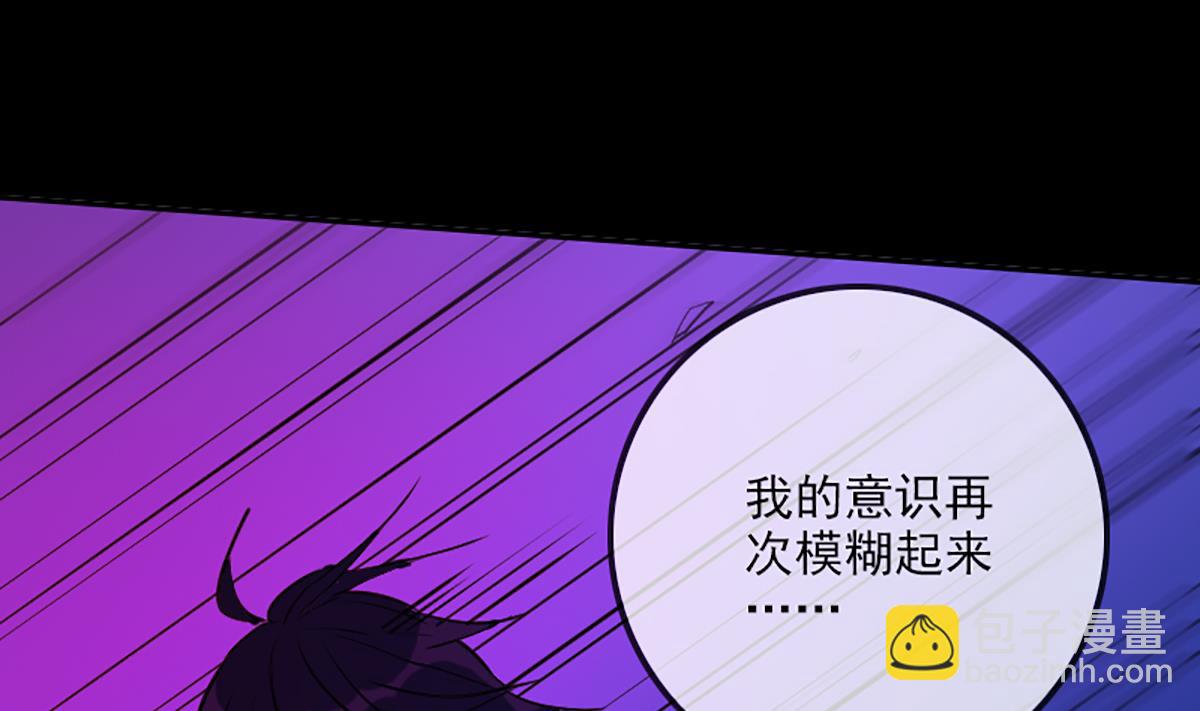 第343话 发疯39