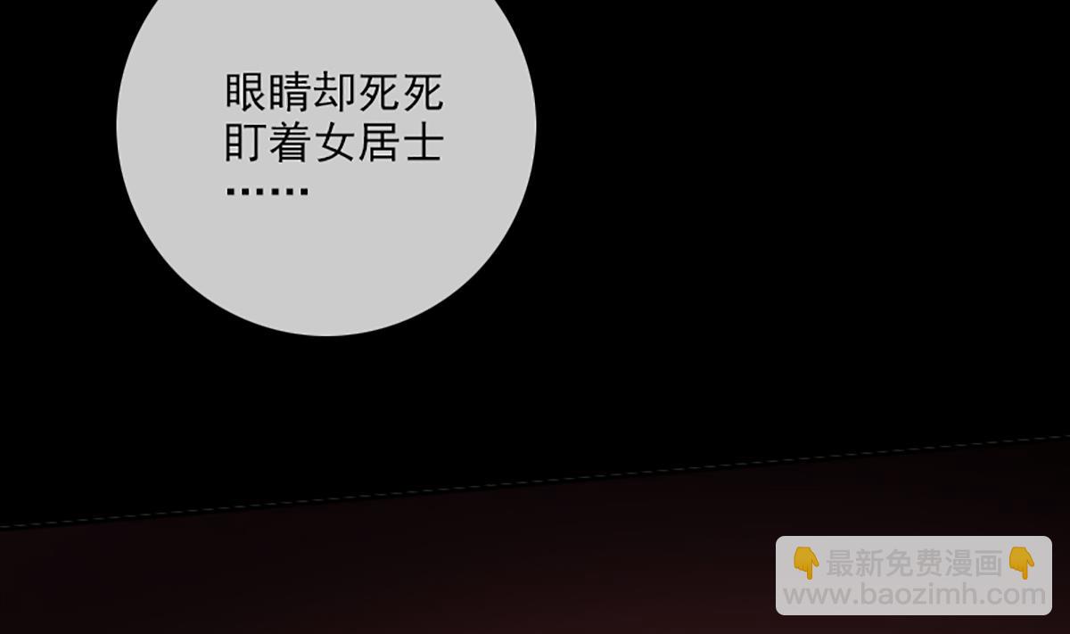 第343话 发疯42