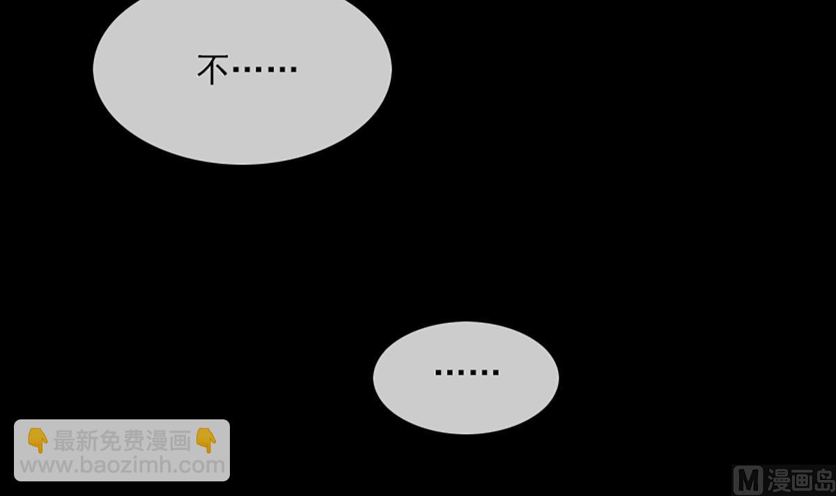 第343话 发疯51