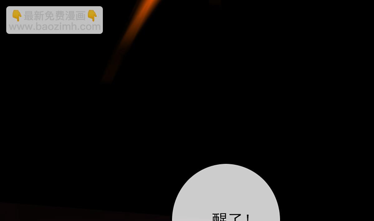 第343话 发疯56