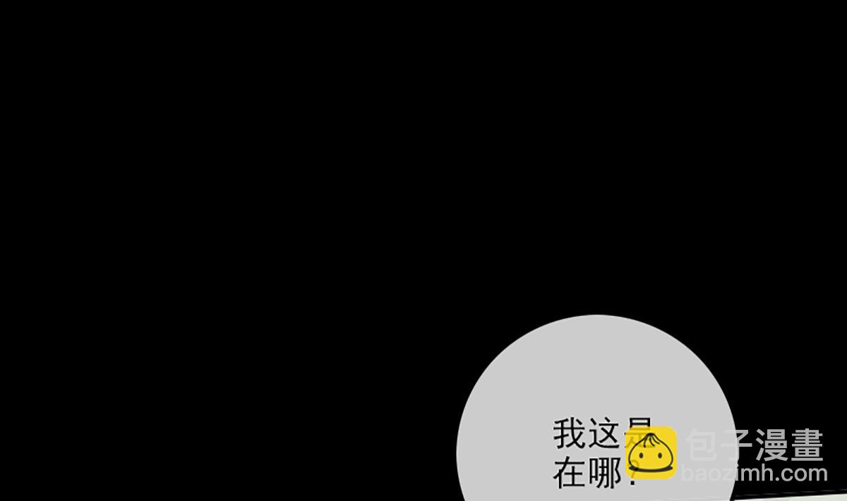第343话 发疯59
