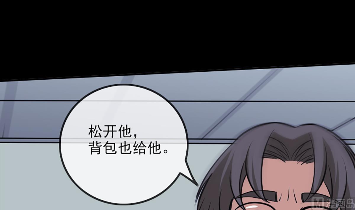 第343话 发疯72