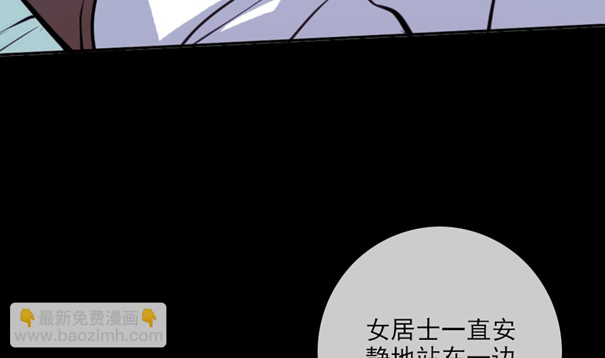 第343话 发疯77