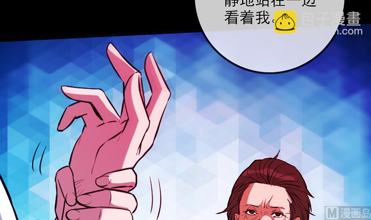 第343话 发疯78