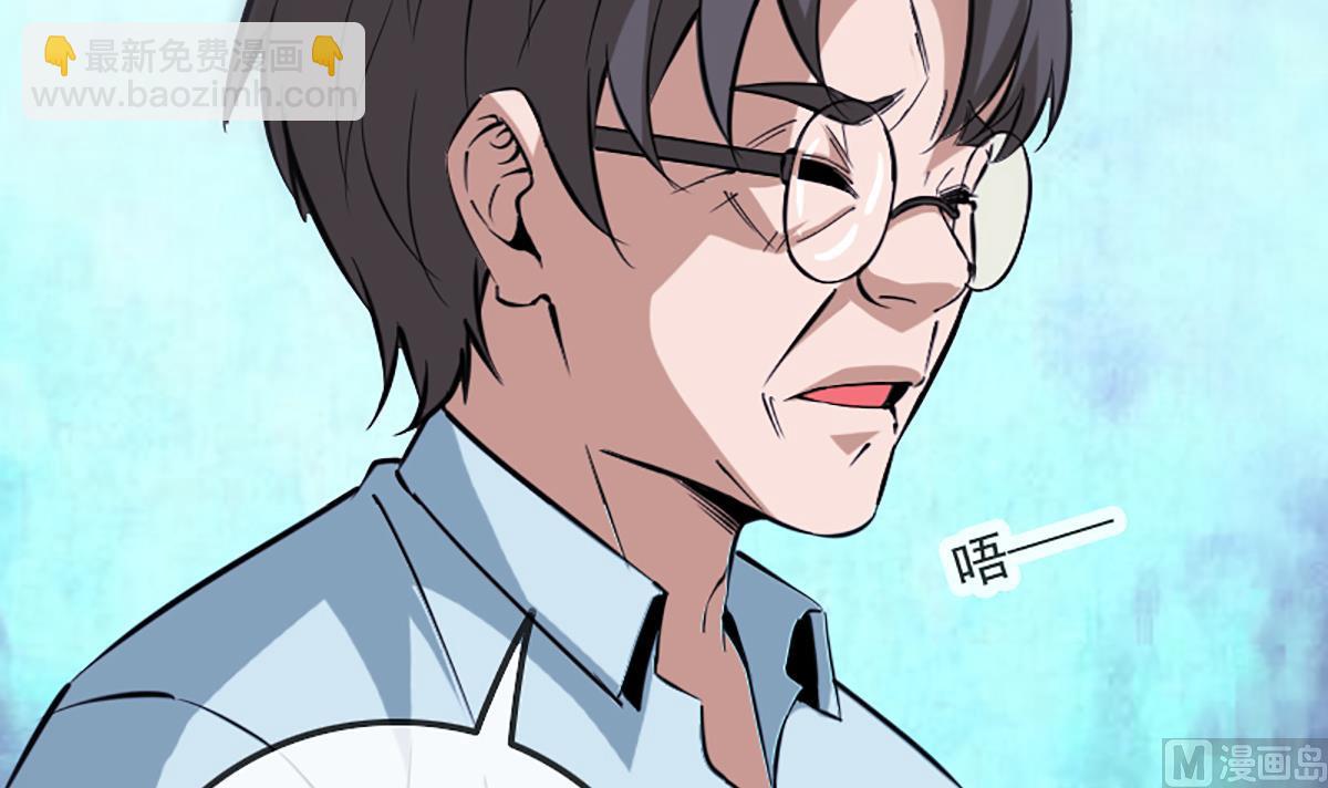第344话 没疯11