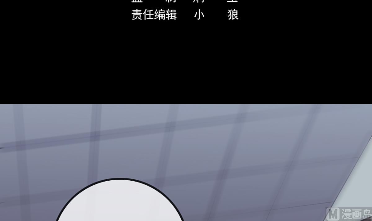 第344话 没疯2