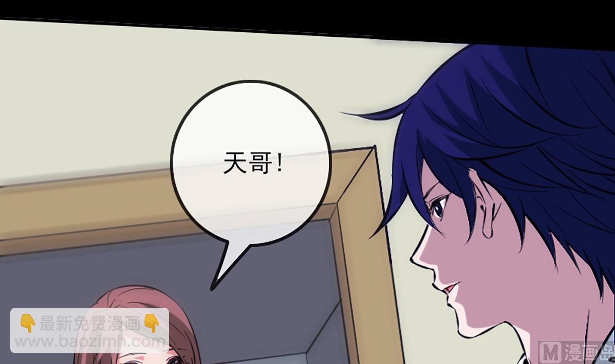 第344话 没疯20