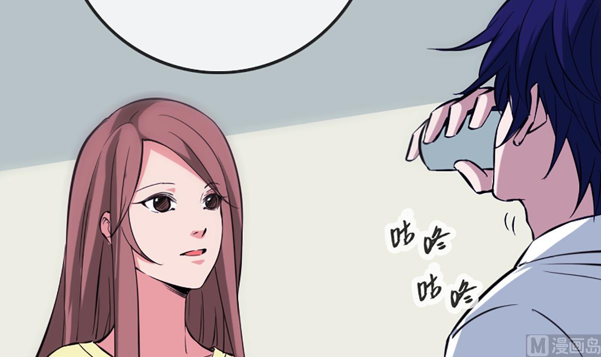 第344话 没疯26