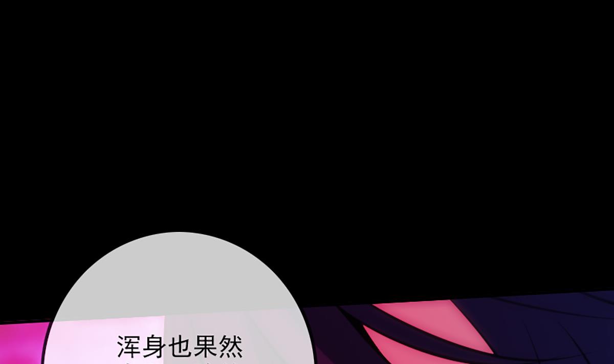 第344话 没疯28