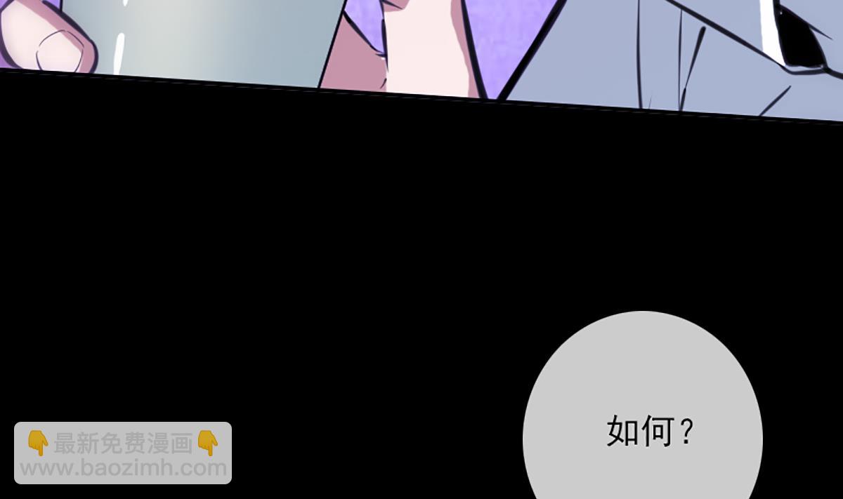 第344话 没疯31