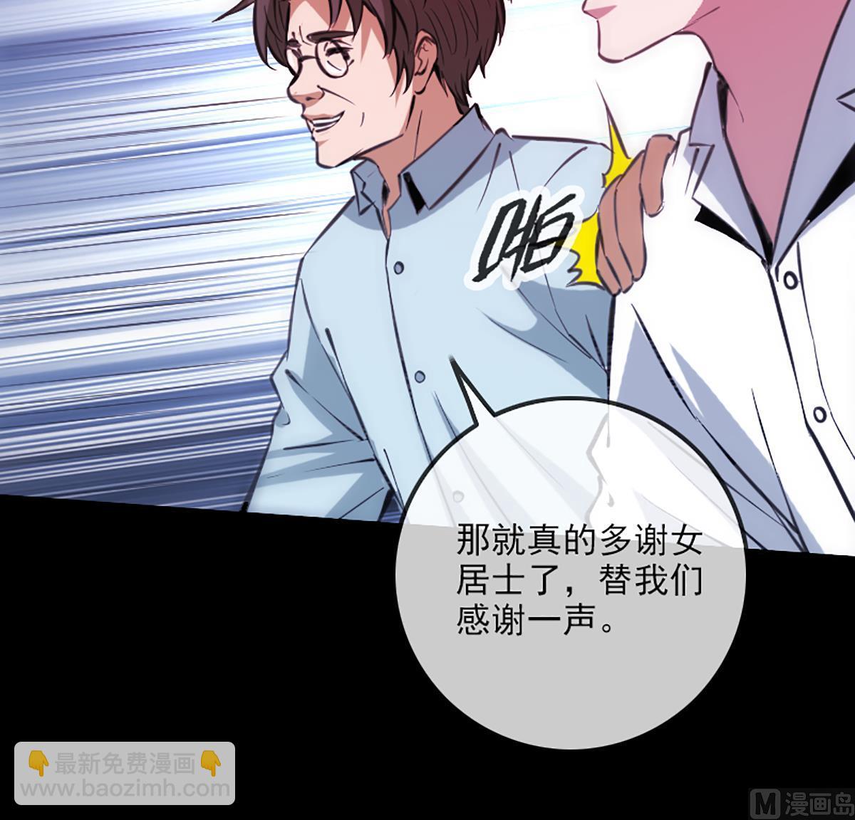 第344话 没疯35