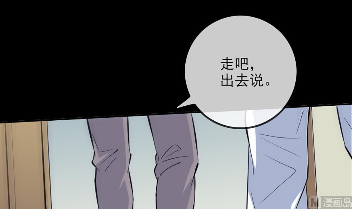 第344话 没疯5