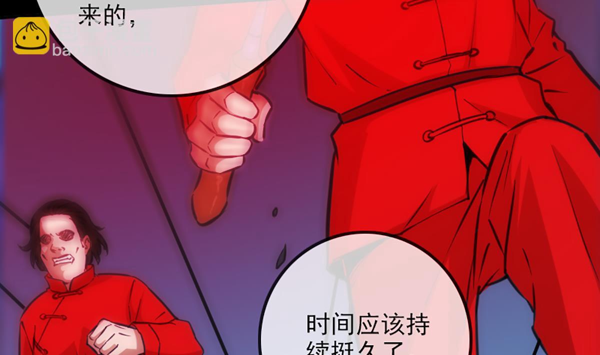 第344话 没疯59