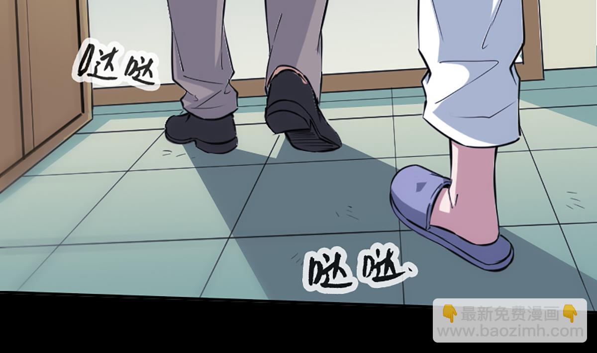 第344话 没疯6