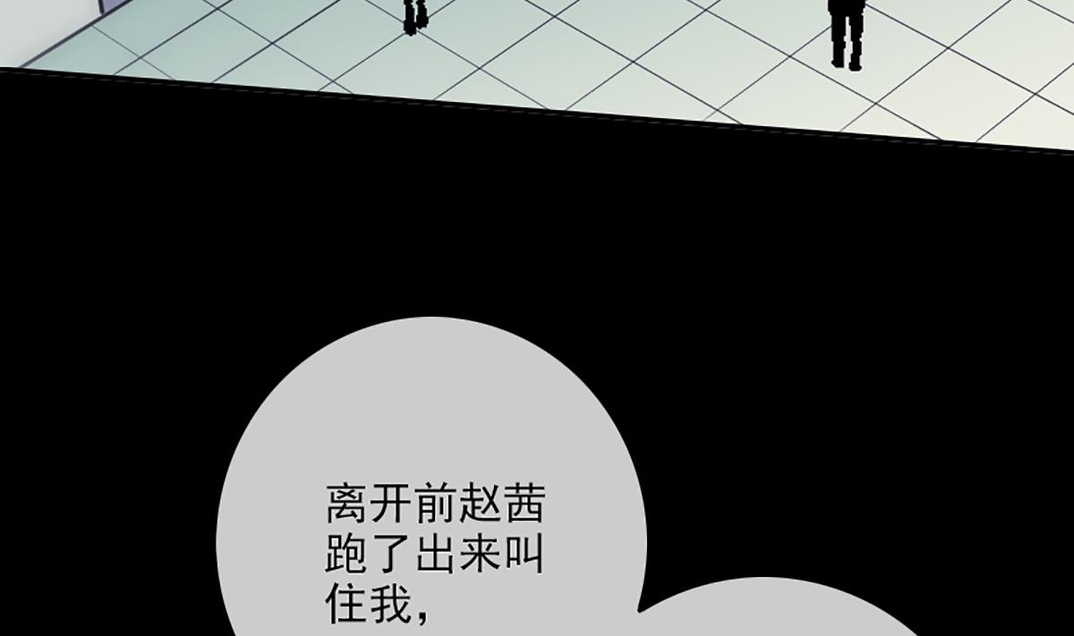 第344话 没疯68
