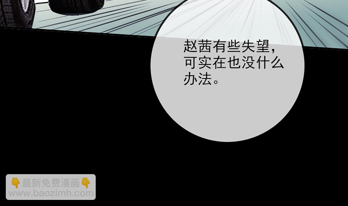 第344话 没疯73