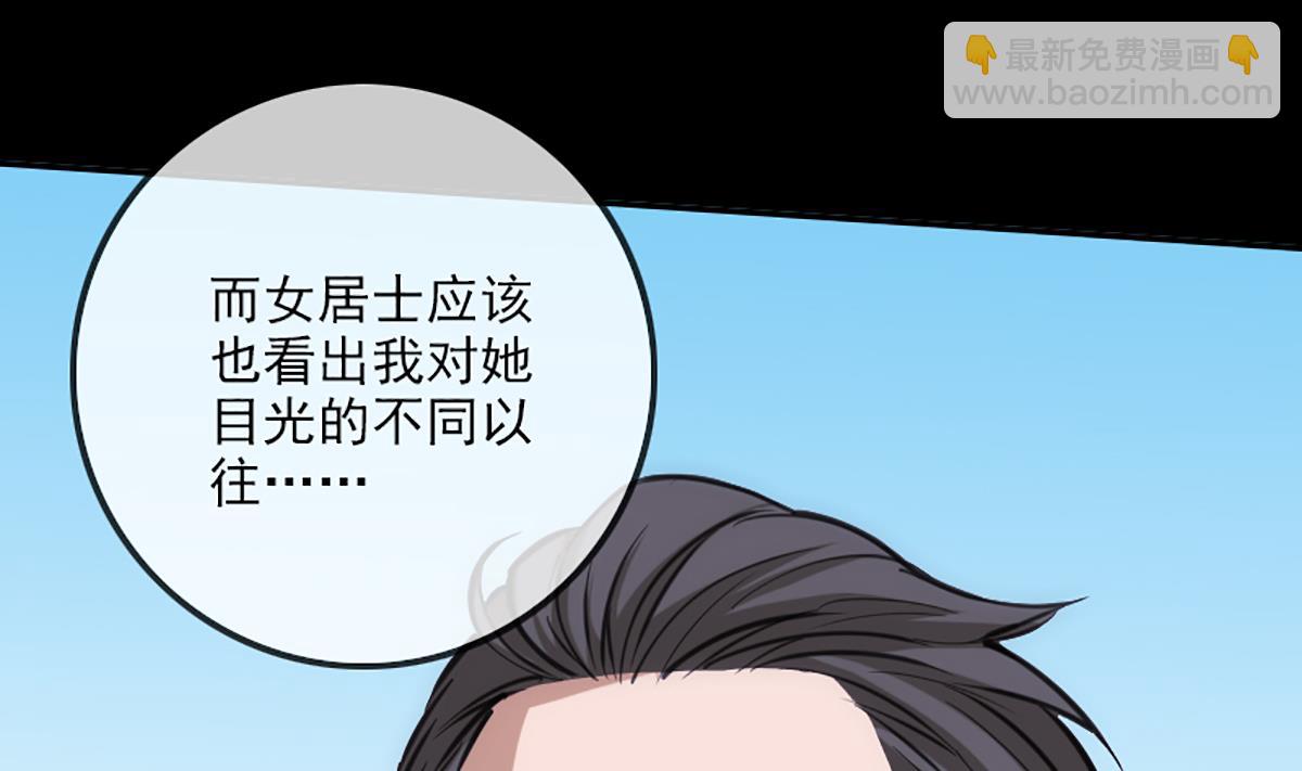 第344话 没疯74