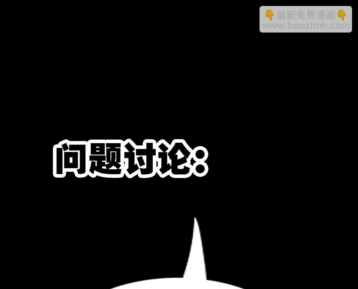 第344话 没疯77